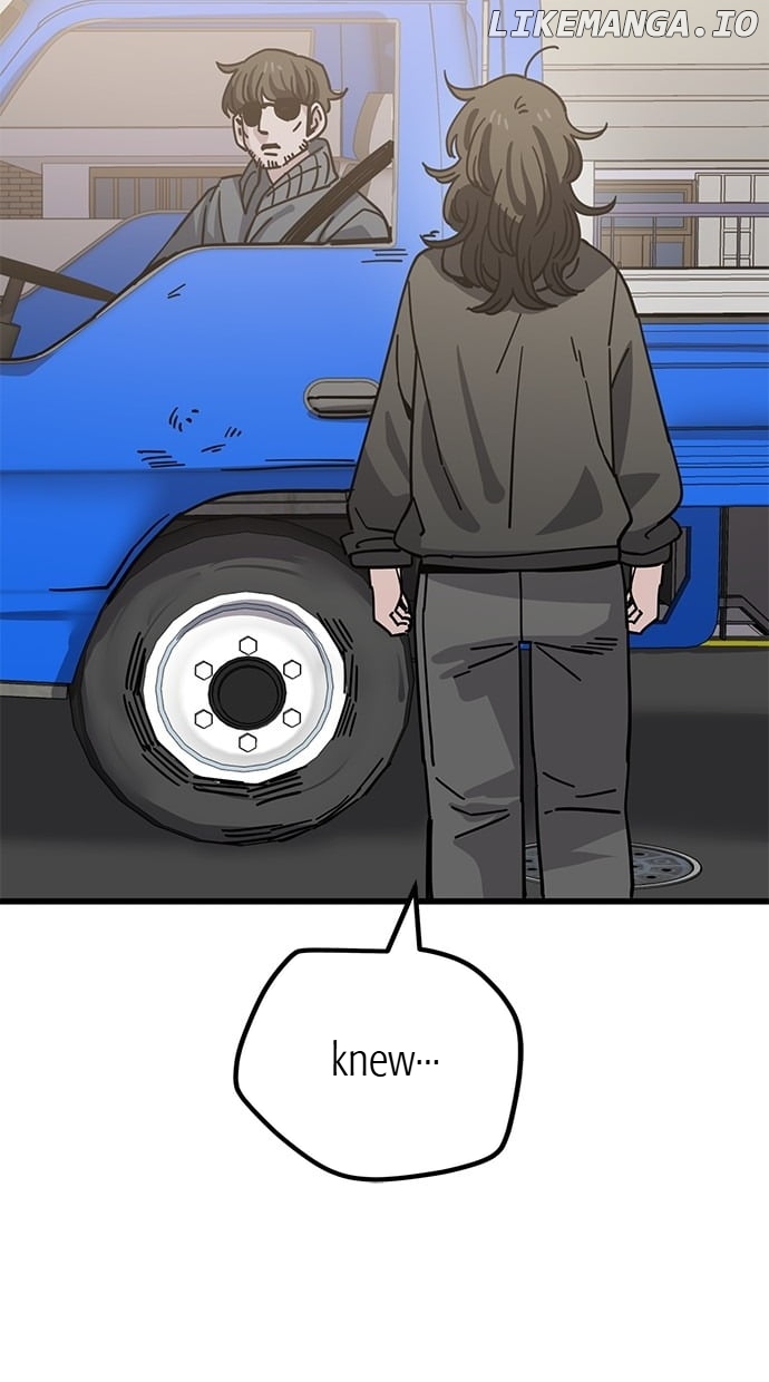 Unemployed Baek-soon Chapter 149 - page 2